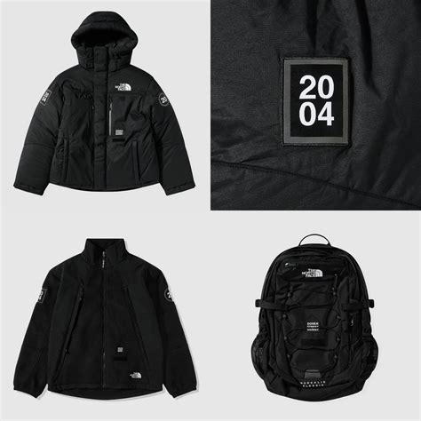 The North Face X Dsm Up To Date