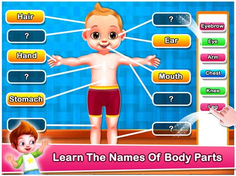 Preschool Printables Body Parts Puzzle