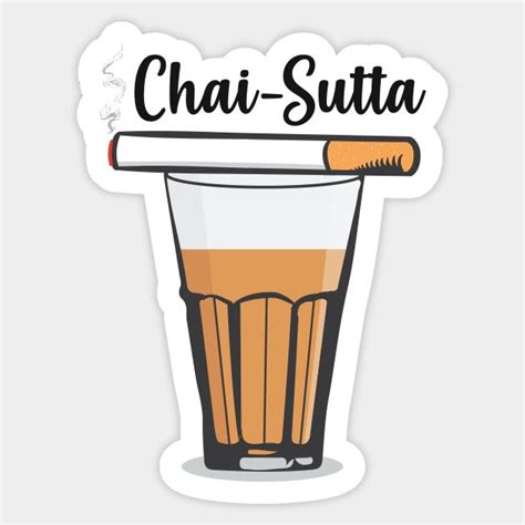 Chai Bian Chain Kaha Re Are You A Lover Of Indian Chai Tea With Milk