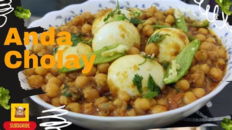 Anda Cholay Recipe Anda Chana Recipe Anday Cholay Ka Salan Anda