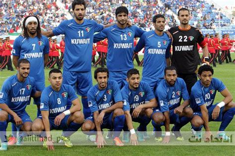 Kuwait Football Team