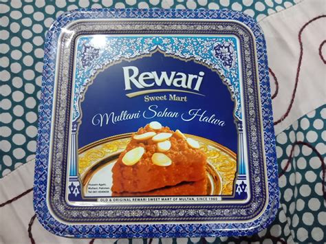 Rewari Multan sohan halwa, Punjab (03317622229)