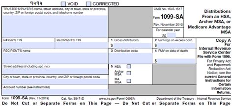 1099-SA Software - 1099-SA printing and e-filing by WorldSharp $89