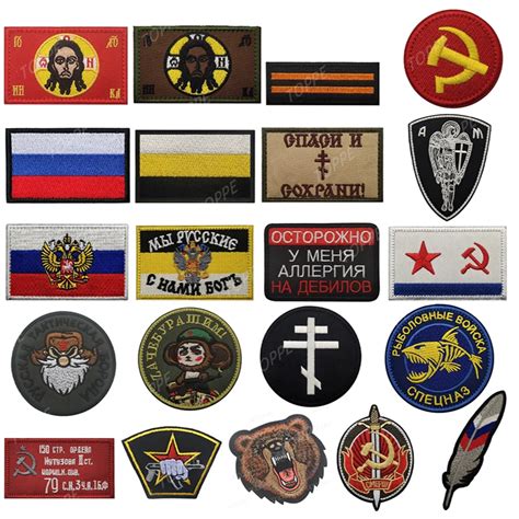 Russland Reich Chevron Patches Sowjetunion Cccp Flagge Gestickt Jesus