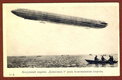 Russian Imperial Airship ZEPPELIN I over Lake Constance Postcard | eBay
