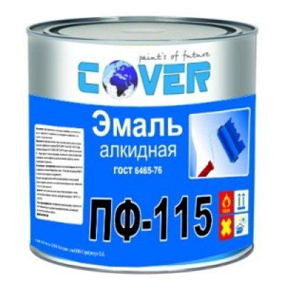 ЭМАЛЬ ПФ -115 Серая 20 кг - купить в Москве за 1 400 руб. руб.