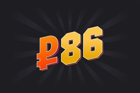 86 Russian Ruble vector currency image. 86 Ruble symbol bold text ...