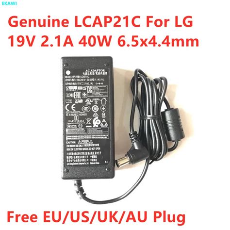 V Adapter Lg Monitor Lg Ac Adapter Lcap B Power Supply Charger