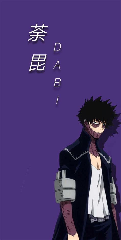 Dabi Phone 4k Wallpapers - Wallpaper Cave