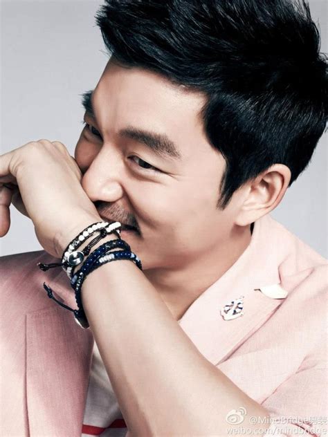 Gong Yoo Gong Yoo Smile Yoo Gong Korean Military Kyung Hee Coffee