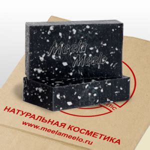 Мыло Meela Meelo натуральное «Чисточерное» - «Чисто чёрное мыло от ...