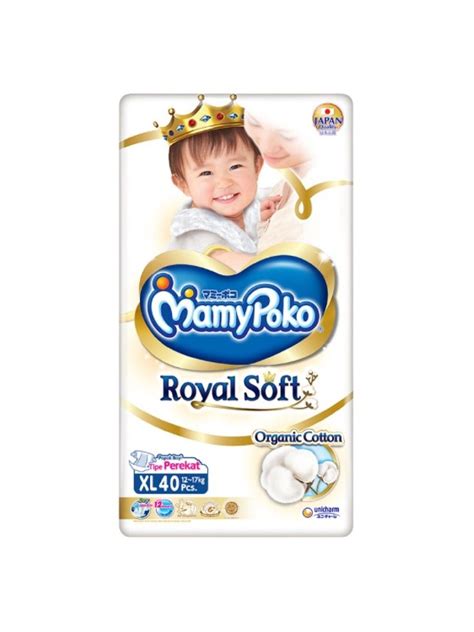 Mamypoko Royal Soft Organic Tape Diaper Xl S Edamama