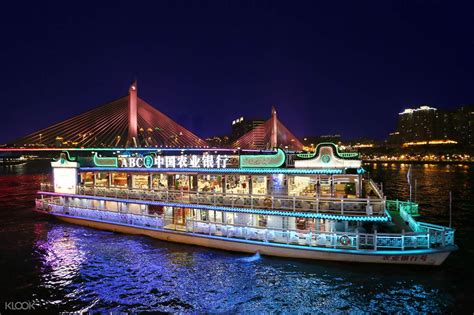 Pearl River Night Cruise In Guangzhou China