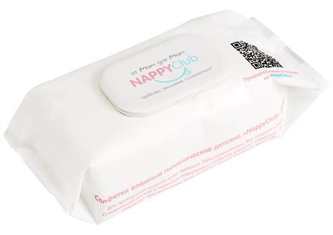 Влажные салфетки Nappy club | отзывы
