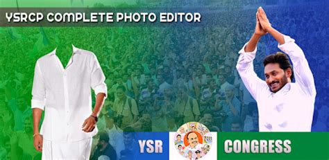 Get Ysrcp Flag Png - Glodak Blog