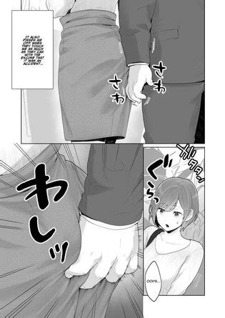 Chikan X Chikan Wa Wakan Desu Fondler X Fondler Consensual Sex Luscious Hentai Manga