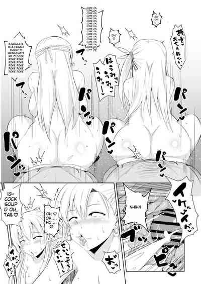 NTR Hypnosis Academy Nhentai Hentai Doujinshi And Manga