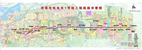 章丘轻轨最新规划图章丘轻轨规划图r2济南至章丘轻轨路线图第3页大山谷图库