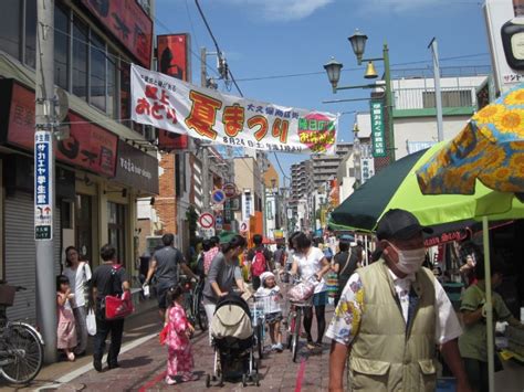 大久保商店街夏まつり ショップランドならしの（習志野商店会連合会）