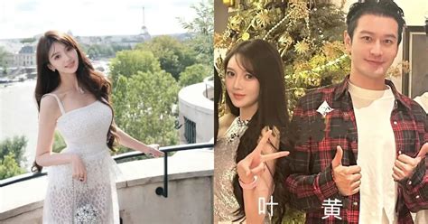 Hot nhất lúc này Bạn gái Huỳnh Hiểu Minh rút khỏi MXH tài tử bị hàng