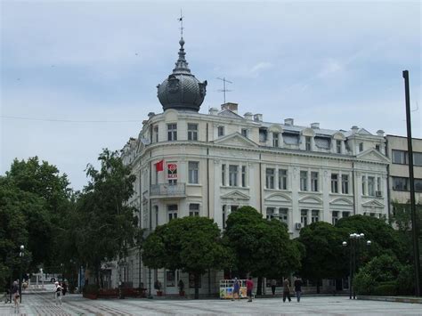 Vidin, Bulgaria - City on the Danube River