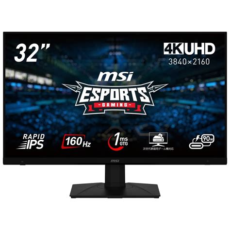 Mua Msi Gaming Monitor Mag Upf Inch K Uhd Rapid Ips Panel