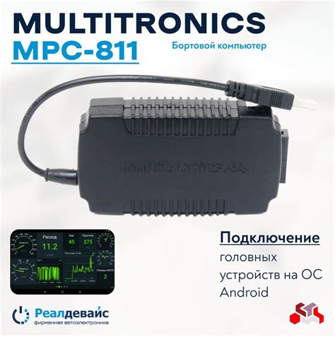 Термостат — Suzuki SX4 (2G), 1,6 л, 2014 года | поломка | DRIVE2