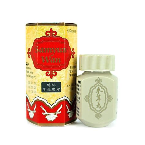 Самюн Ван (Samyun Wan): отзывы, как принимать для набора массы и похудения