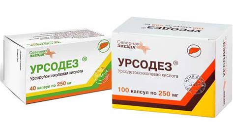 Удхк инструкция по применению цена отзывы аналоги цена