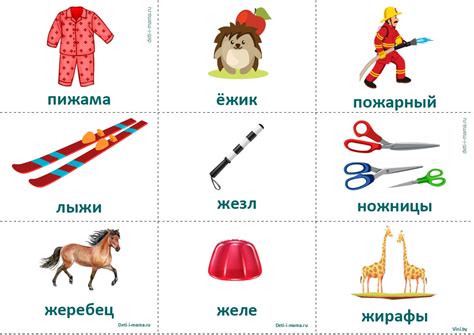 Набор для автоматизации звуков | 243 карточки на одной странице
