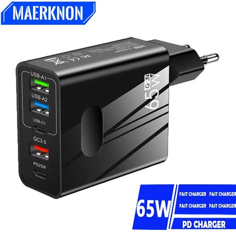 Зарядное устройство GaN с 5 USB-портами и поддержкой быстрой зарядки, 65 Вт