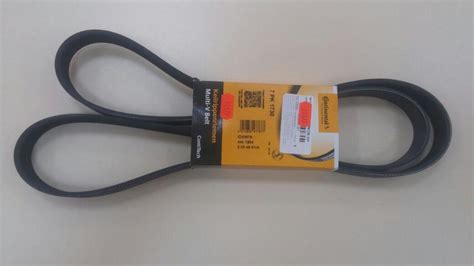 Клипсы в бампер. Подшипник в шкиве компрессора кондиционера. Спец ...