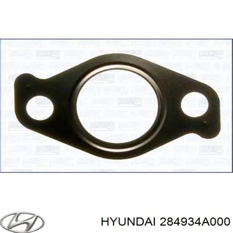 284934A000 Hyundai/Kia сравнить цены на Автопро