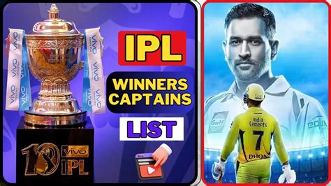 Exploring The Complete Ipl Winners List 2008 2023 With Captains Ipl