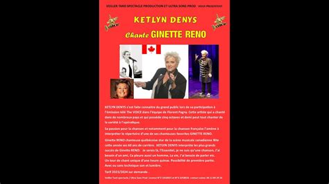 TEASER KETLYN DENYS CHANTE GINETTE RENO YouTube