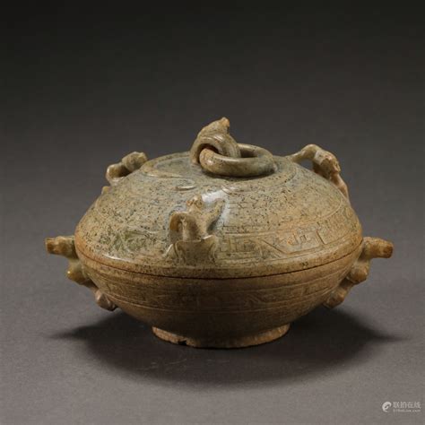 Bidlive Chinese Han Dynasty Hetian Jade Furnace