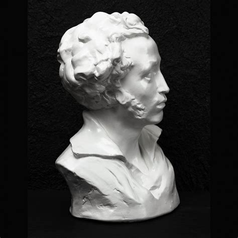 Бюст Пушкин 25 см. купить в интернет-магазине, подарки по низким ценам