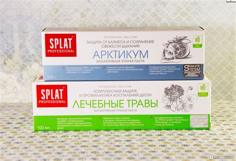 Зубная паста SPLAT "Арктикум" - «Арктикум → самая мятная зубная паста ...