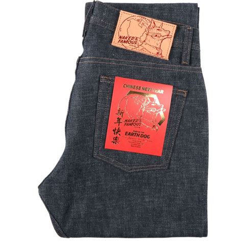 Naked Famous Denim Franklin Road Apparel Franklin Road Apparel