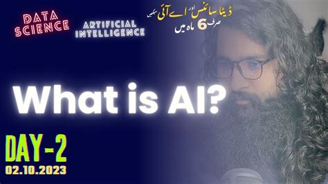 Artificial Intelligence Kya Hai Urdu Zaban Mein Seekhein AI Ki Basic