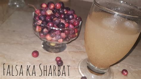 Falsa Ka Sharbat Natural Summer Drink Kinza Amanat Youtube