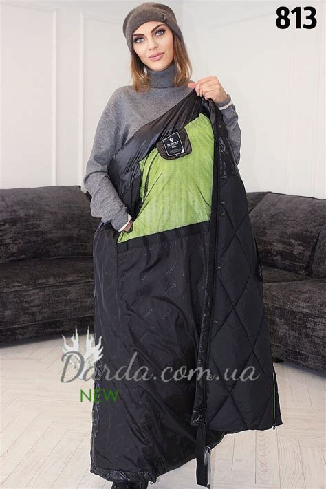 Купить Пуховик Peercat 813 в Украине