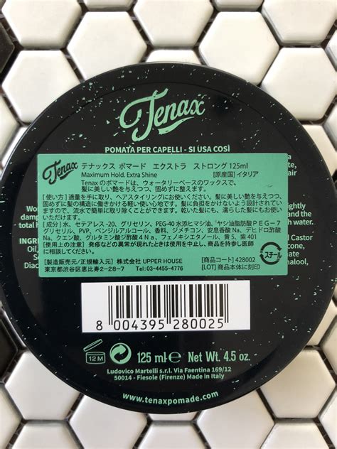 Tenax Pomade | YS