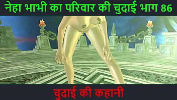 Hindi Audio Sex Story Chudai Ki Kahani Neha Bhabhi S Sex Adventure Part 86 XVIDEOS