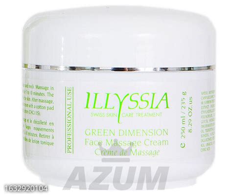 Illyssia Массажный крем для лица, шеи и области декольте Green ...