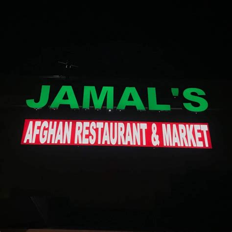 Jamals Afghan Restaurant And Market 2400 Coffee Rd Modesto Ca 95355 Usa