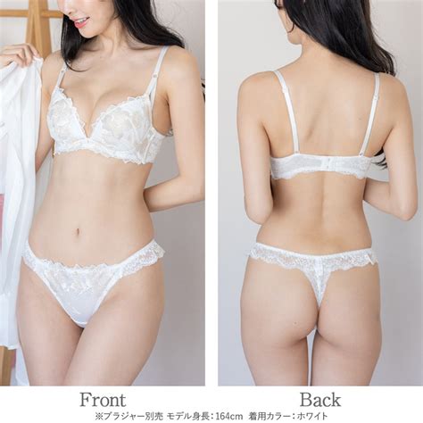 フランデランジェリー fran de lingerie シックな華ありランジェリーファッションに響かないのが嬉しい シャイニーフルール Tバック タンガ返品不可商品 ブルー 靴