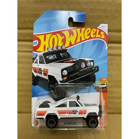 店小二 現貨 正版 全新 風火輪 hot wheels jeep J 吉普車 白色 蝦皮購物