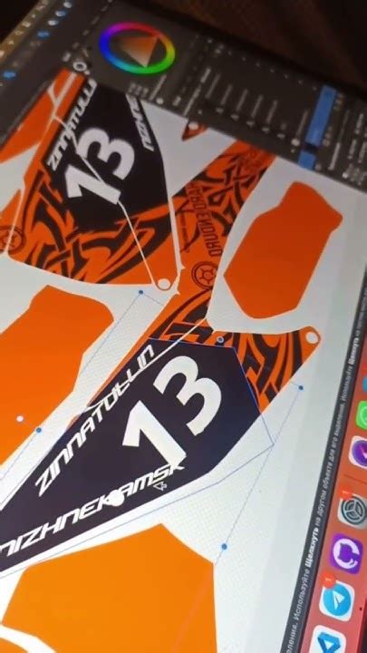 Наклейки и графика на #эндуро мотоциклы #питбайк #gr8 #ktm #avantis # ...