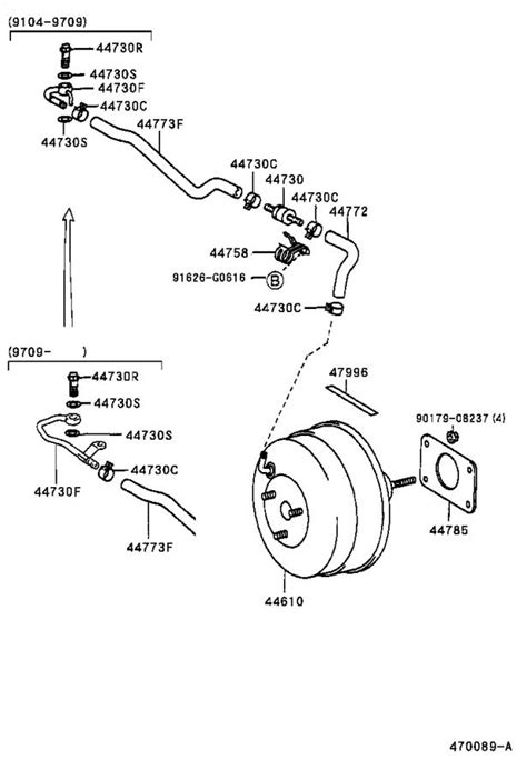 Lexus Hose Union To Check Valve Genuine Lexus Part